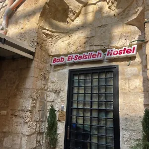 Hostel Bab El-silsileh