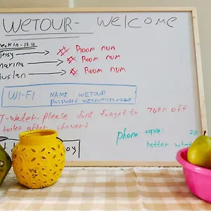 アパートホテル Wetour