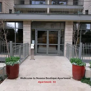 Naama New Boutique Apartment Jerusalem