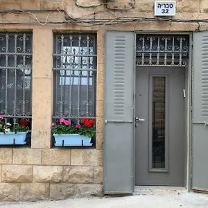 Apartment Nachlaot Area Lovely Comfy