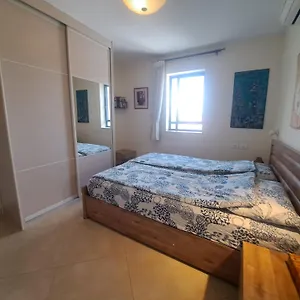 Into Heart Apartment *